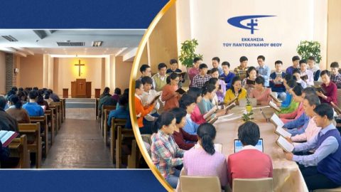 about-us-questions-4