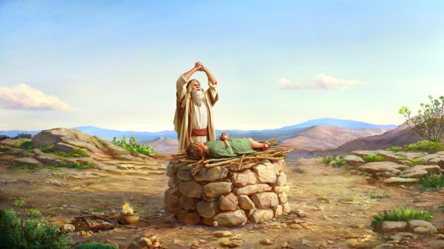 Ο Θεός προστάζει τον Αβραάμ να προσφέρει τον Ισαάκ