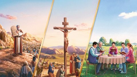 Ο τρόπος με τον οποίον τα τρία στάδια του έργου του Θεού βαθαίνουν ανά στάδιο, ώστε να μπορέσουν οι άνθρωποι να σωθούν και να οδηγηθούν στην τελείωση