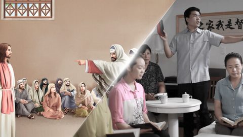 Οι Φαρισαίοι του θρισκευτικού κόσμου