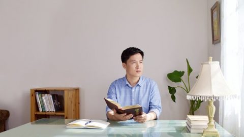 Το όνομα του Θεού είναι πραγματικά ένα μυστήριο