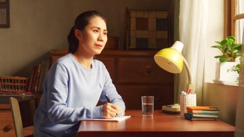 Εκθέτοντας μια ψευδοεπικεφαλής: Μια προσωπική μάχη