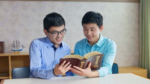 Είδα το ανοιχτό βιβλίο