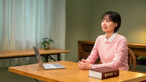 Η επιλογή μου