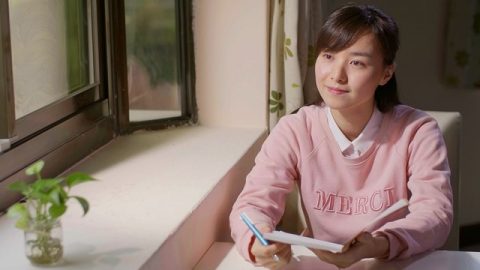 Δεν φοβάμαι πια την ευθύνη